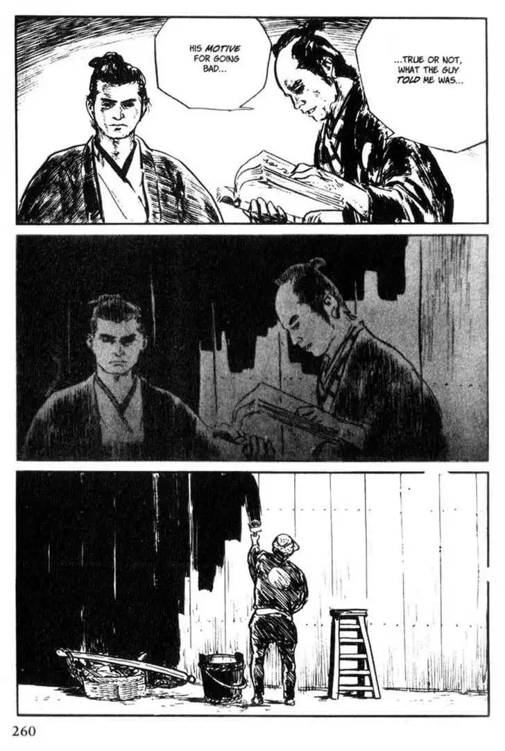 Samurai Executioner Chapter 40 18